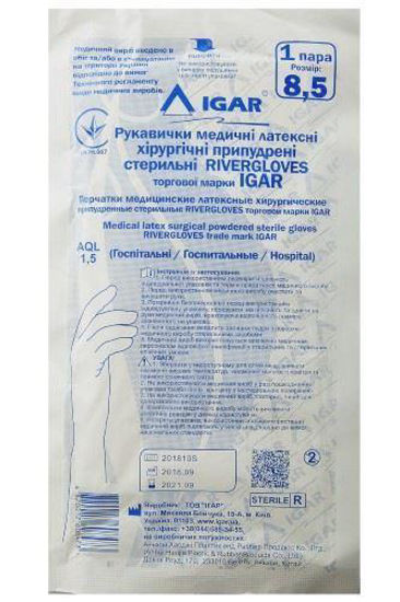 Перчатки медицинские латексные хирургические Rivergloves IGAR (Ривергловес Игар) размер 8.5